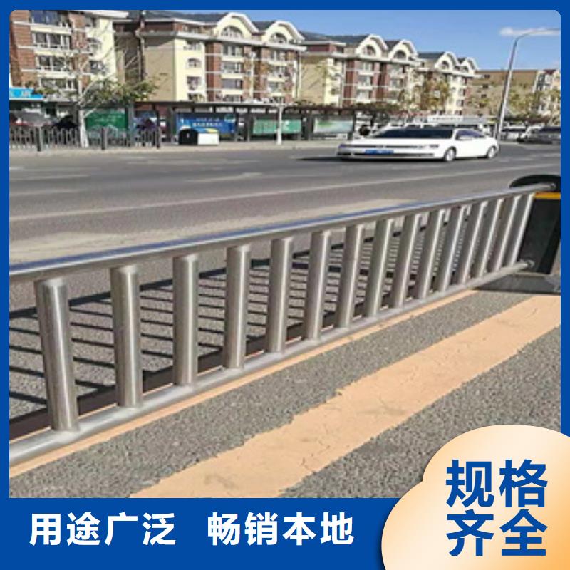 不銹鋼護(hù)欄橋梁護(hù)欄品質(zhì)優(yōu)選
