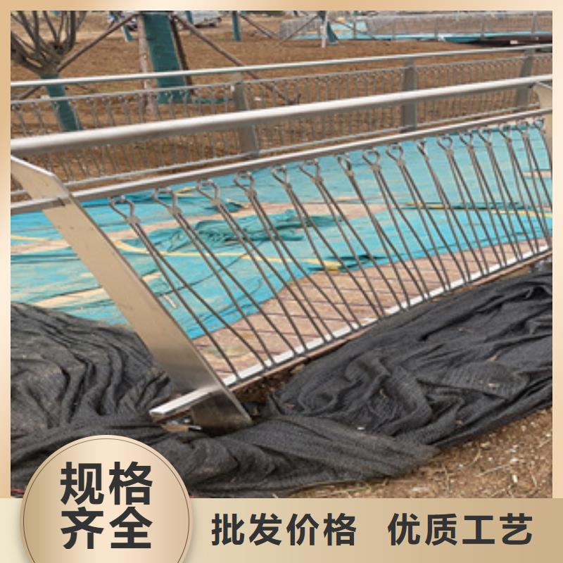 不銹鋼護(hù)欄不銹鋼碳素鋼復(fù)合管有實(shí)力有經(jīng)驗(yàn)