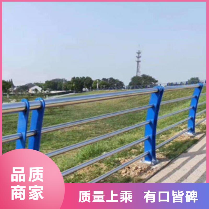 76*4不銹鋼復(fù)合管護欄數(shù)十年行業(yè)經(jīng)驗