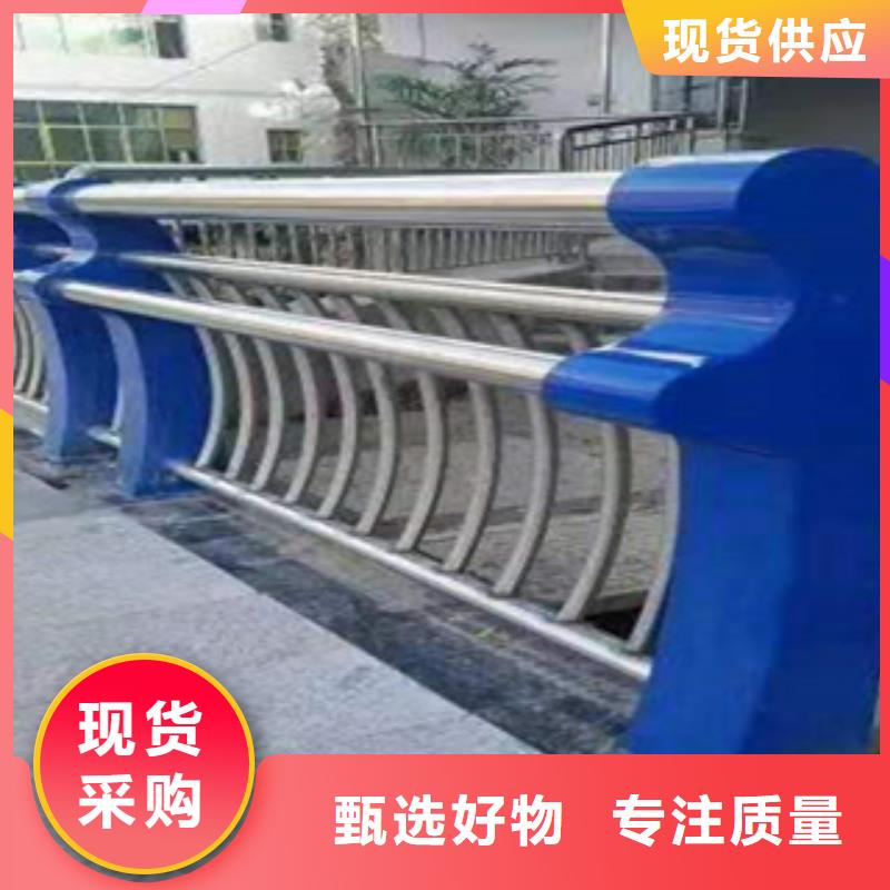 不銹鋼護(hù)欄-201不銹鋼復(fù)合管售后服務(wù)完善