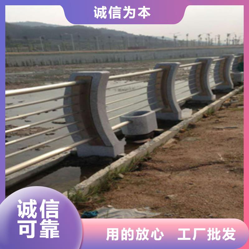 不锈钢护栏_景观护栏用品质赢得客户信赖