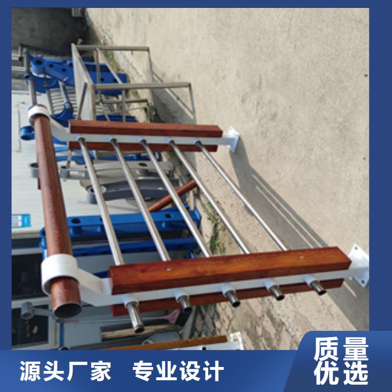 不锈钢护栏不锈钢碳素钢复合管品质卓越