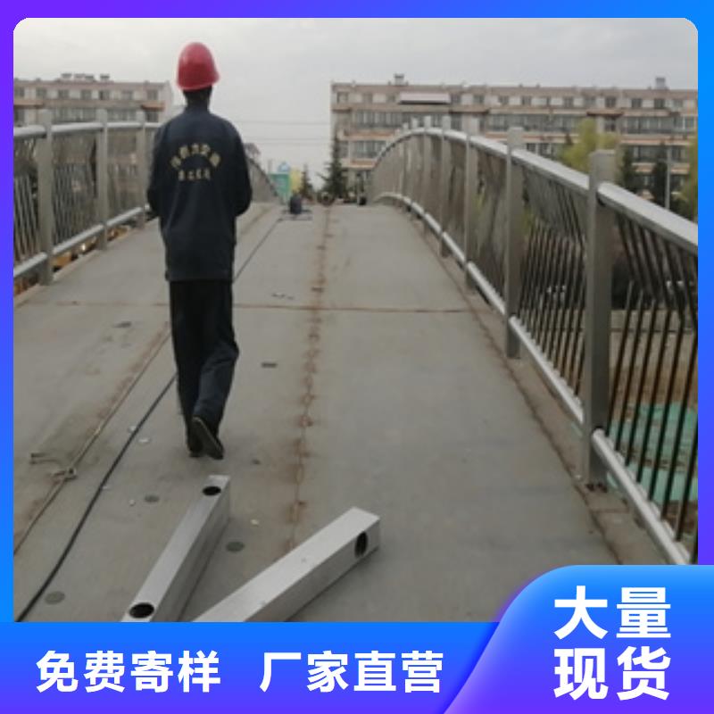 不銹鋼護欄不銹鋼碳素鋼復合管品質卓越