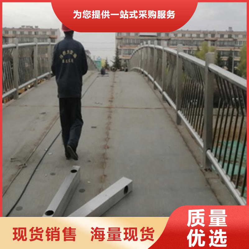 不銹鋼護欄河道護欄多種規(guī)格庫存充足