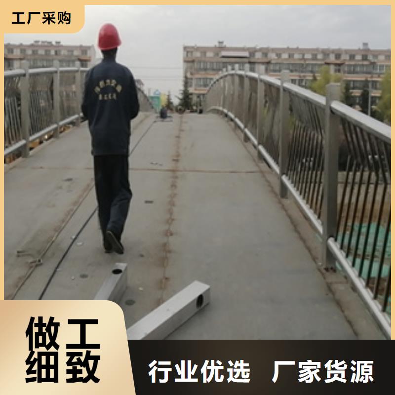 不銹鋼護(hù)欄橋梁護(hù)欄品質(zhì)優(yōu)選