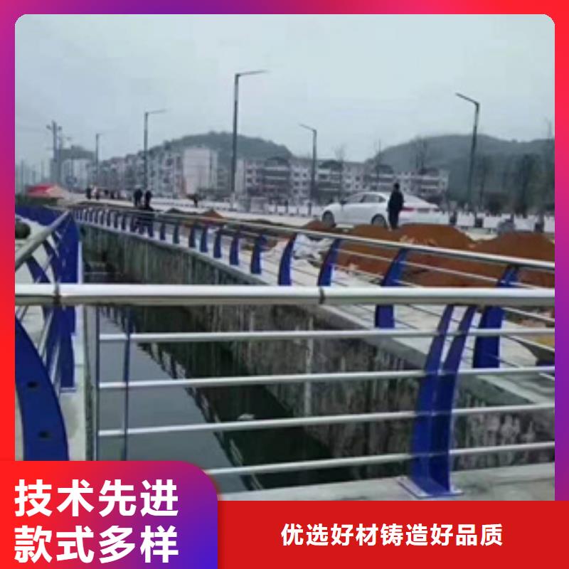 不銹鋼護(hù)欄不銹鋼橋梁護(hù)欄歡迎來廠考察