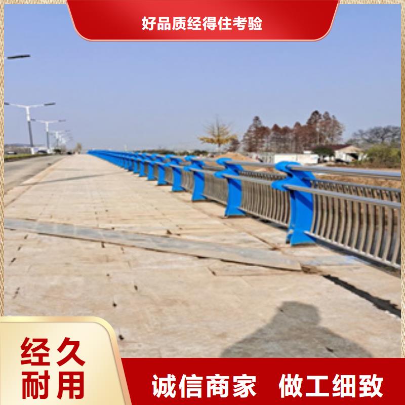 不銹鋼護欄_橋梁護欄立柱品牌大廠家