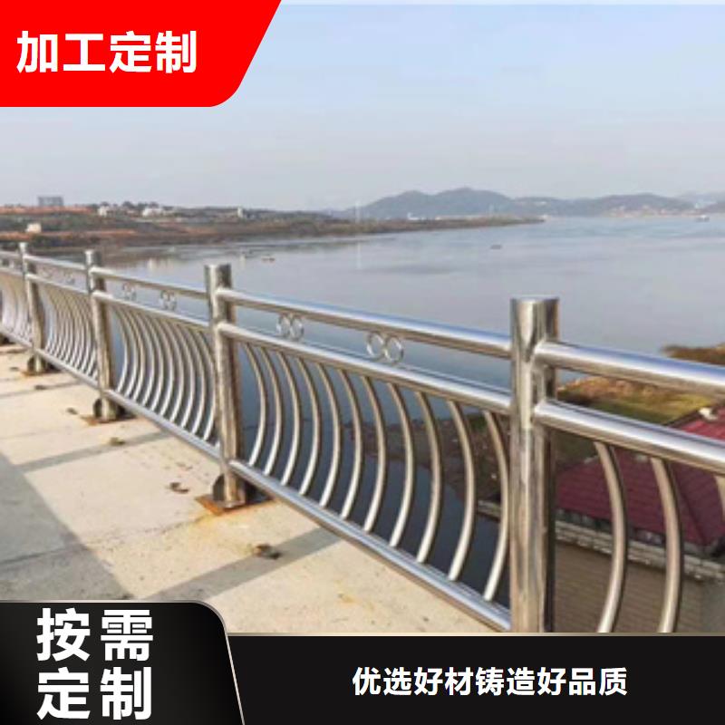 不銹鋼護(hù)欄不銹鋼橋梁護(hù)欄歡迎來廠考察