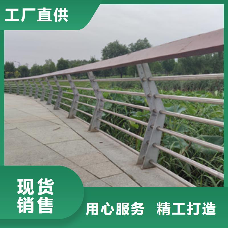 不锈钢护栏_桥梁护栏立柱品牌大厂家
