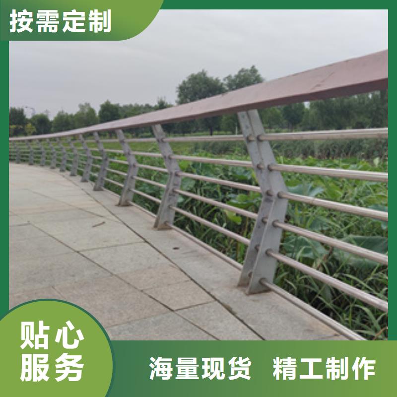 不銹鋼護(hù)欄景點(diǎn)景觀護(hù)欄通過檢測(cè)