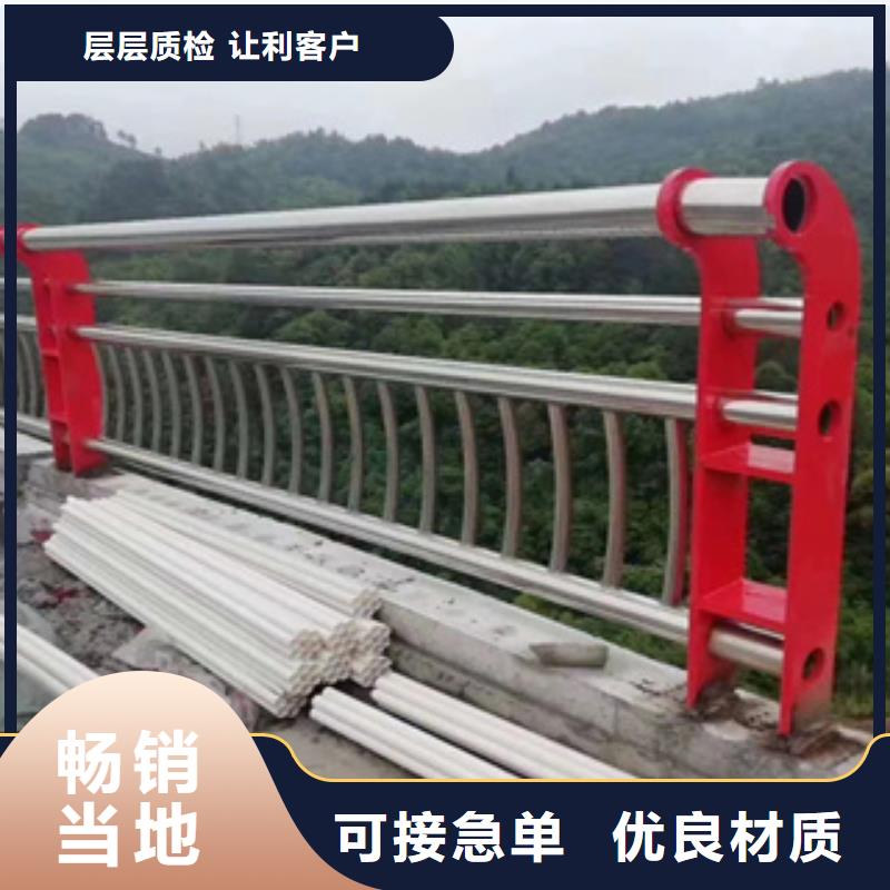 不銹鋼護(hù)欄景點(diǎn)景觀護(hù)欄通過檢測(cè)