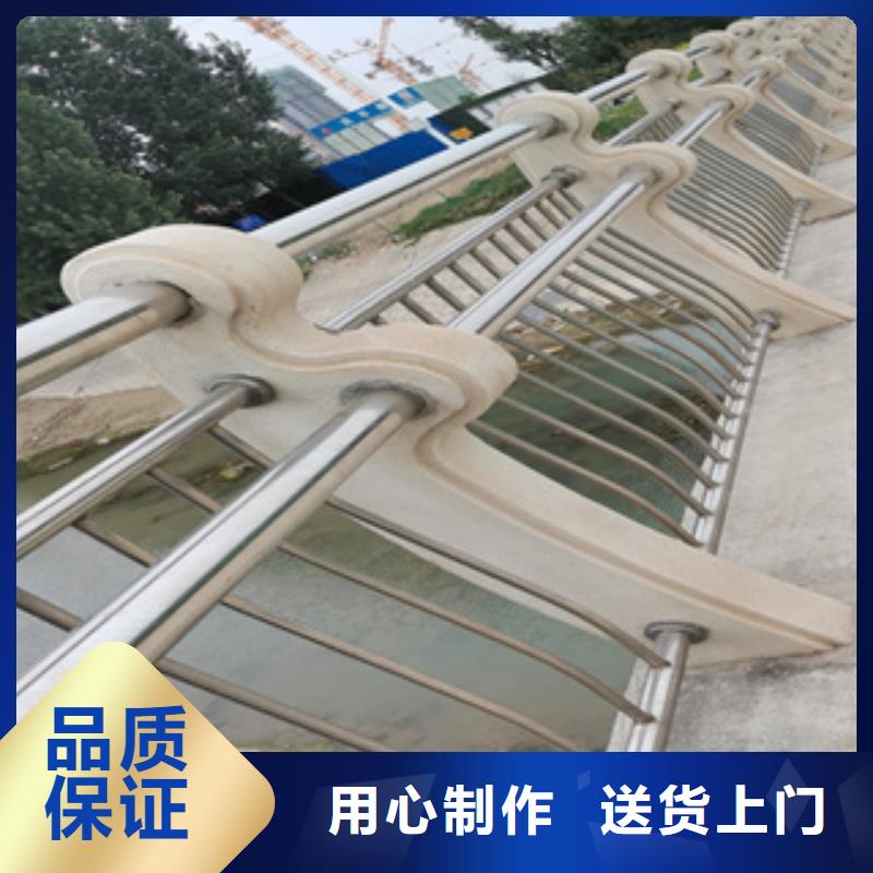 不銹鋼護欄河道護欄多種規(guī)格庫存充足