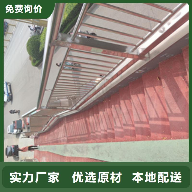 不銹鋼護欄河道護欄多種規(guī)格庫存充足
