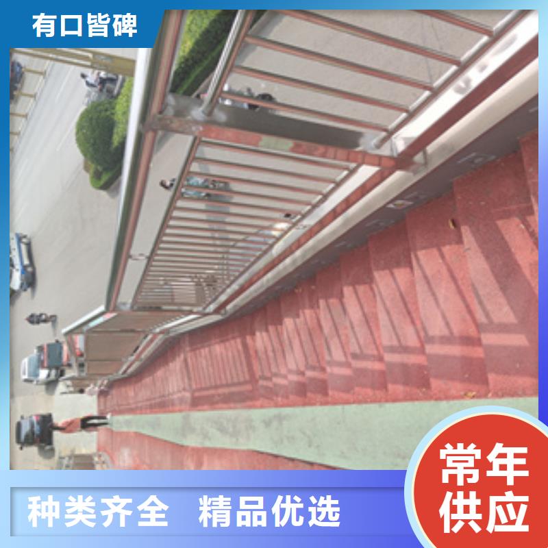 76*4不銹鋼復(fù)合管護欄數(shù)十年行業(yè)經(jīng)驗