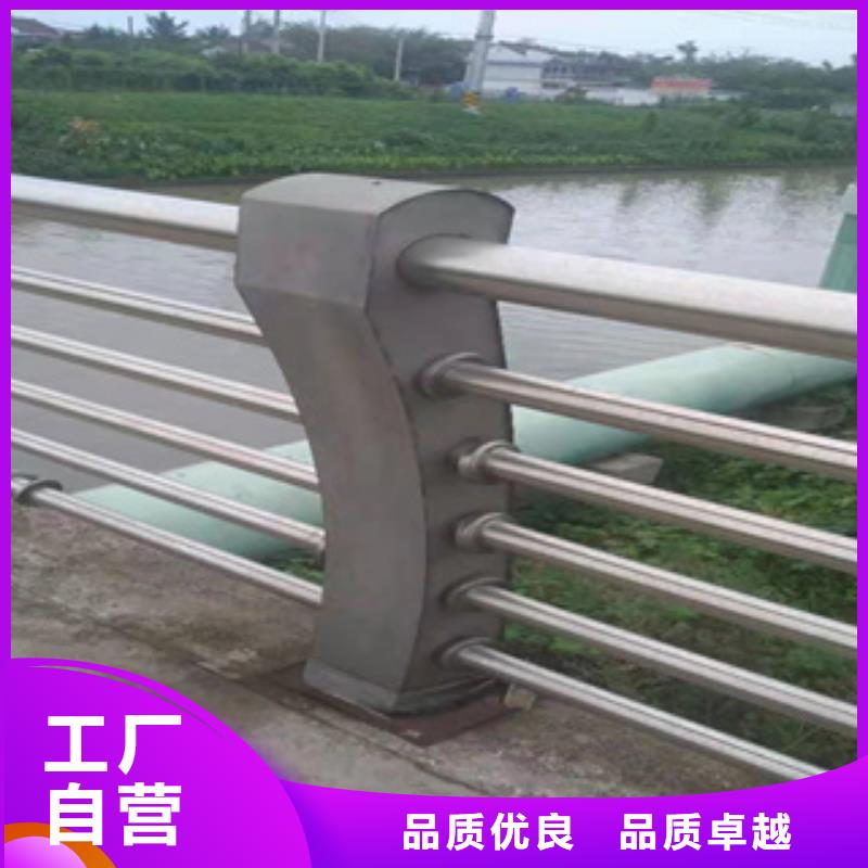 76*4不銹鋼復(fù)合管護欄數(shù)十年行業(yè)經(jīng)驗