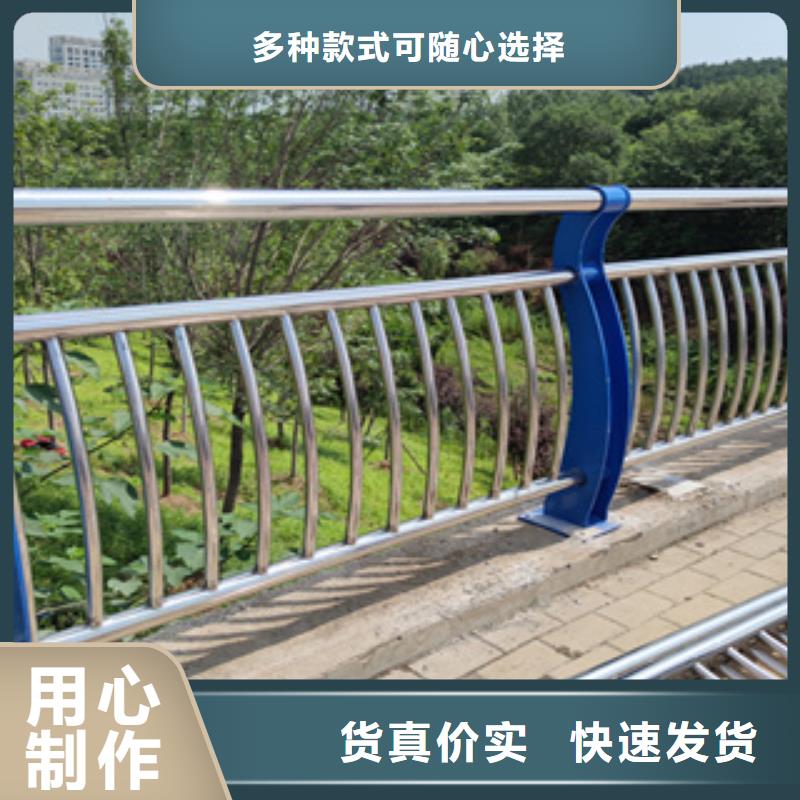 不銹鋼護(hù)欄景點(diǎn)景觀護(hù)欄通過檢測(cè)