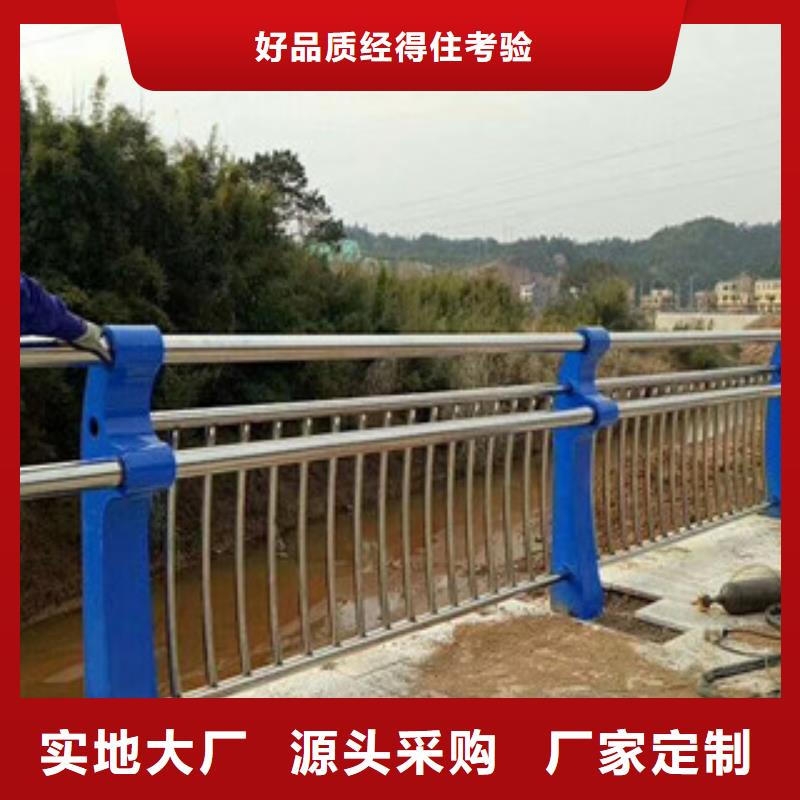 不锈钢复合管,碳素钢复合管栏杆多年行业经验