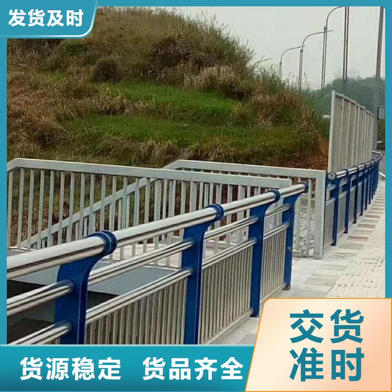 不锈钢复合管镀锌喷塑钢板立柱厂家实力雄厚