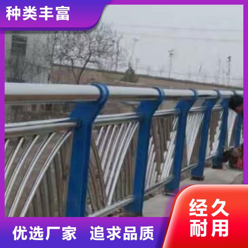 不锈钢复合管湖边防撞栏杆生产安装