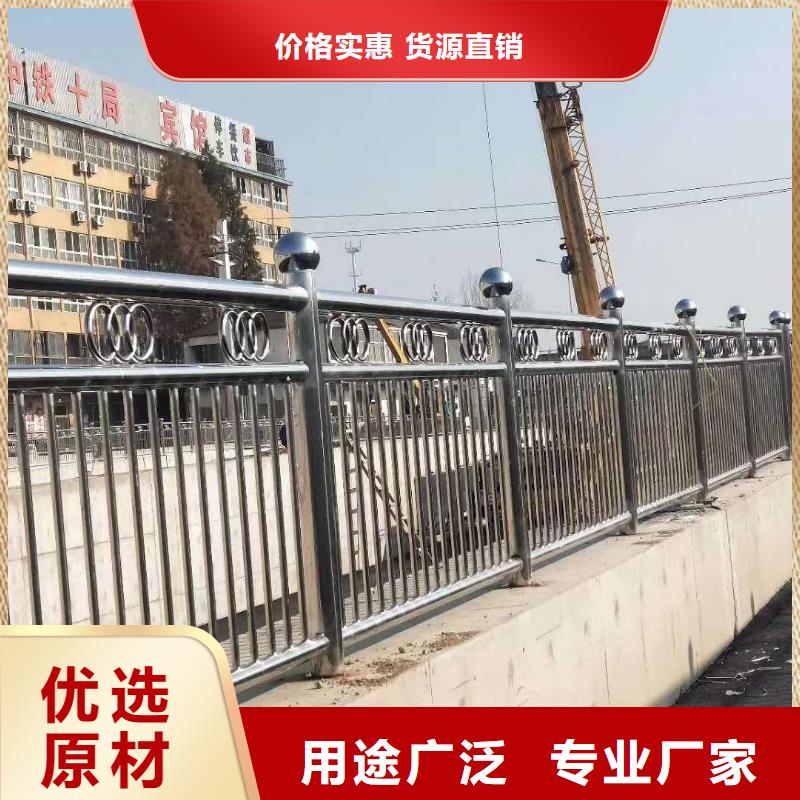 不锈钢复合管不锈钢碳素钢复合管产品性能