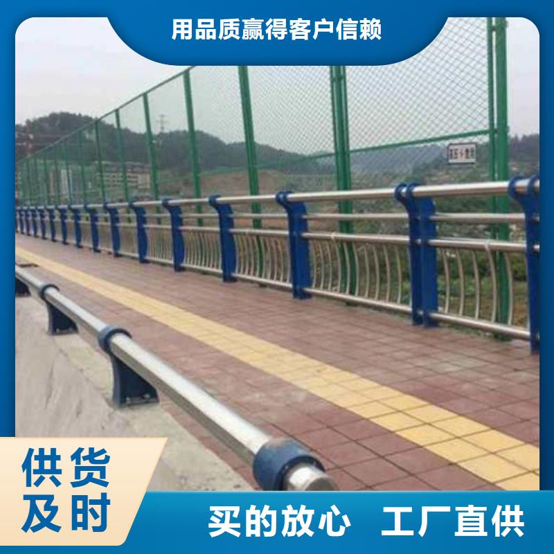 不銹鋼復(fù)合管不銹鋼碳素鋼復(fù)合管源頭廠家來圖定制