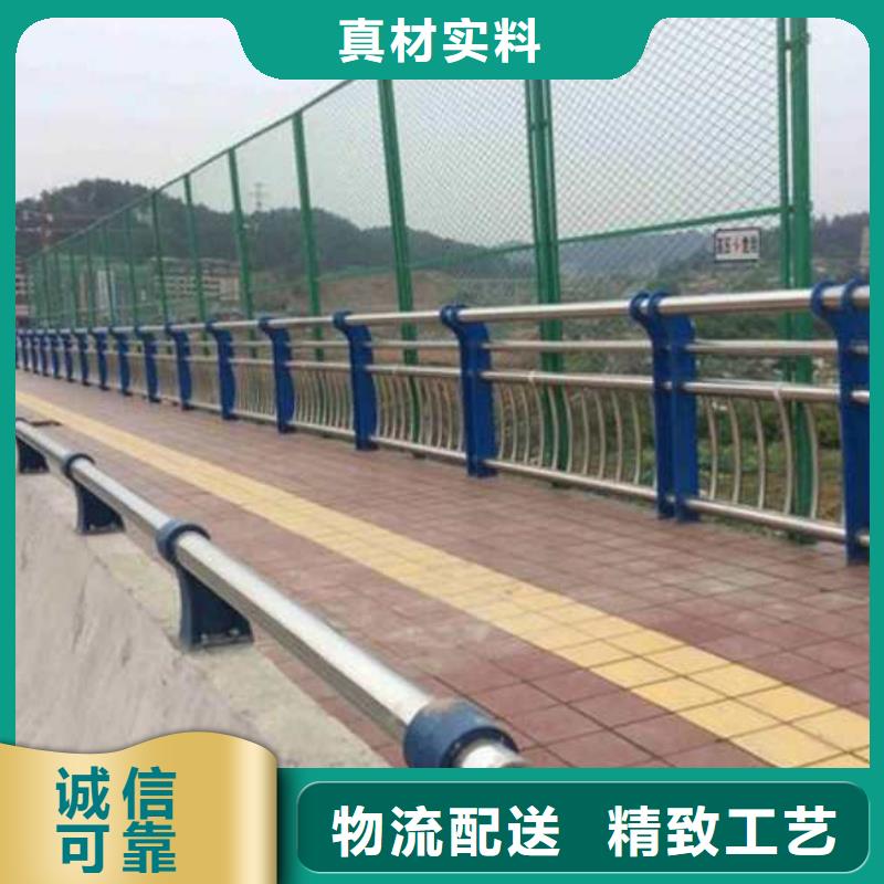 不锈钢复合管,碳素钢复合管栏杆多年行业经验