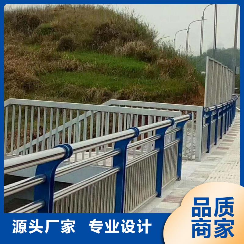 不銹鋼復(fù)合管316拉絲白鋼景觀護(hù)欄選擇大廠家省事省心