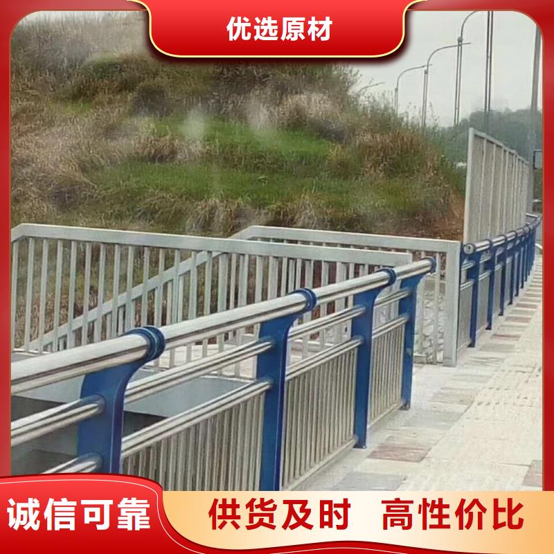 不锈钢复合管湖边防撞栏杆生产安装