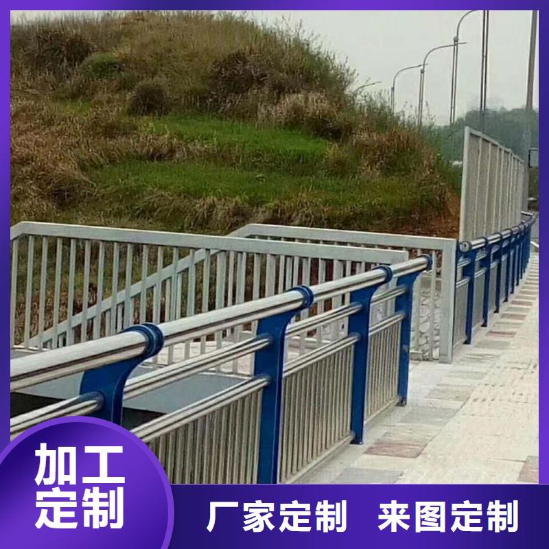 不锈钢复合管201不锈钢复合管工厂采购