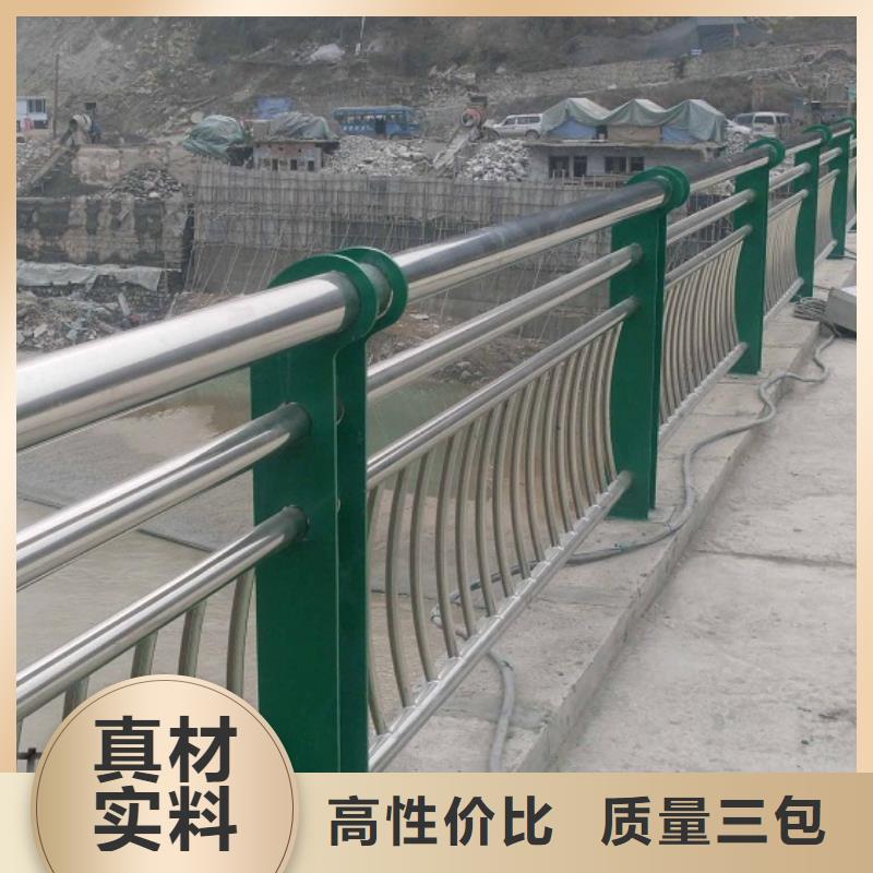 不锈钢复合管,不锈钢碳素钢复合管厂家规格全
