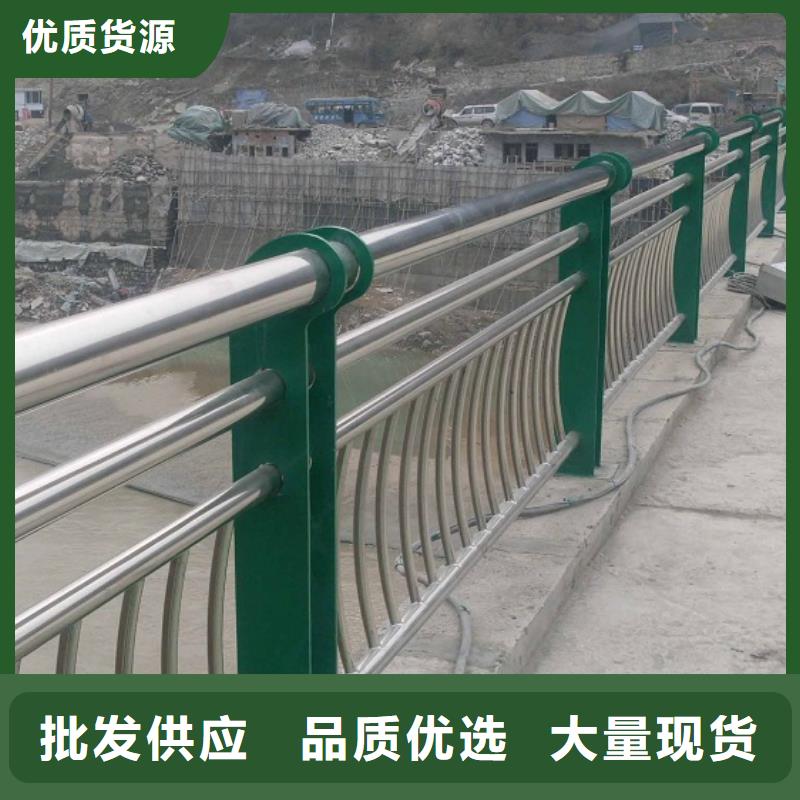 不锈钢复合管不锈钢碳素钢复合管产品性能