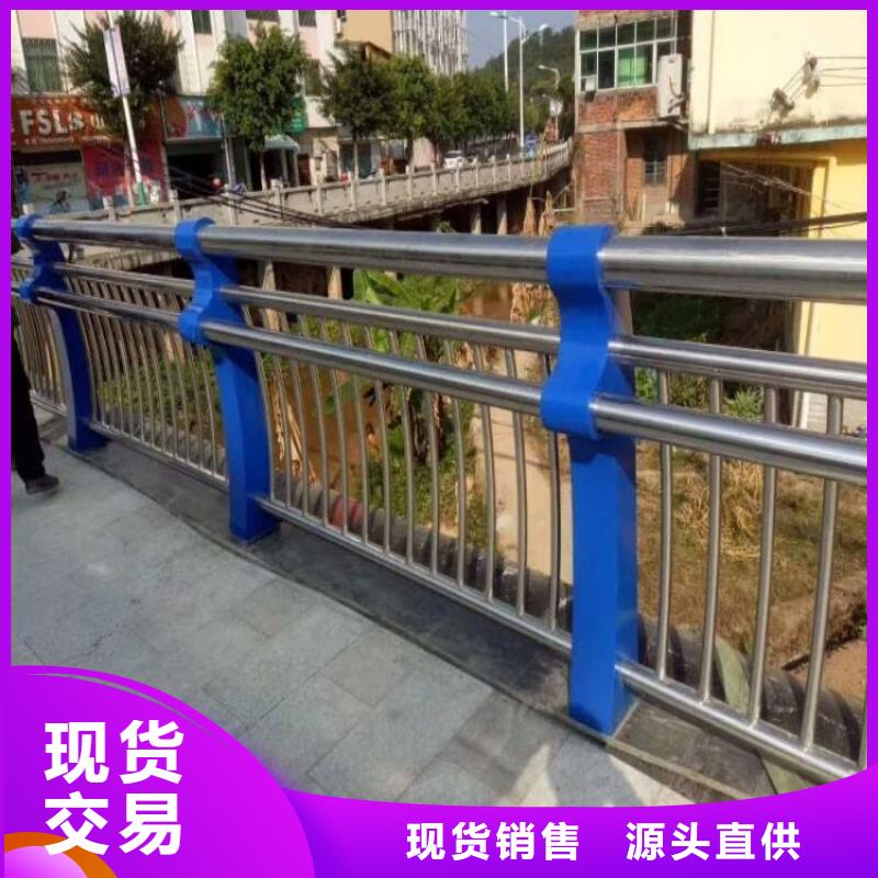 不銹鋼復(fù)合管304不銹鋼復(fù)合管真材實(shí)料誠(chéng)信經(jīng)營(yíng)