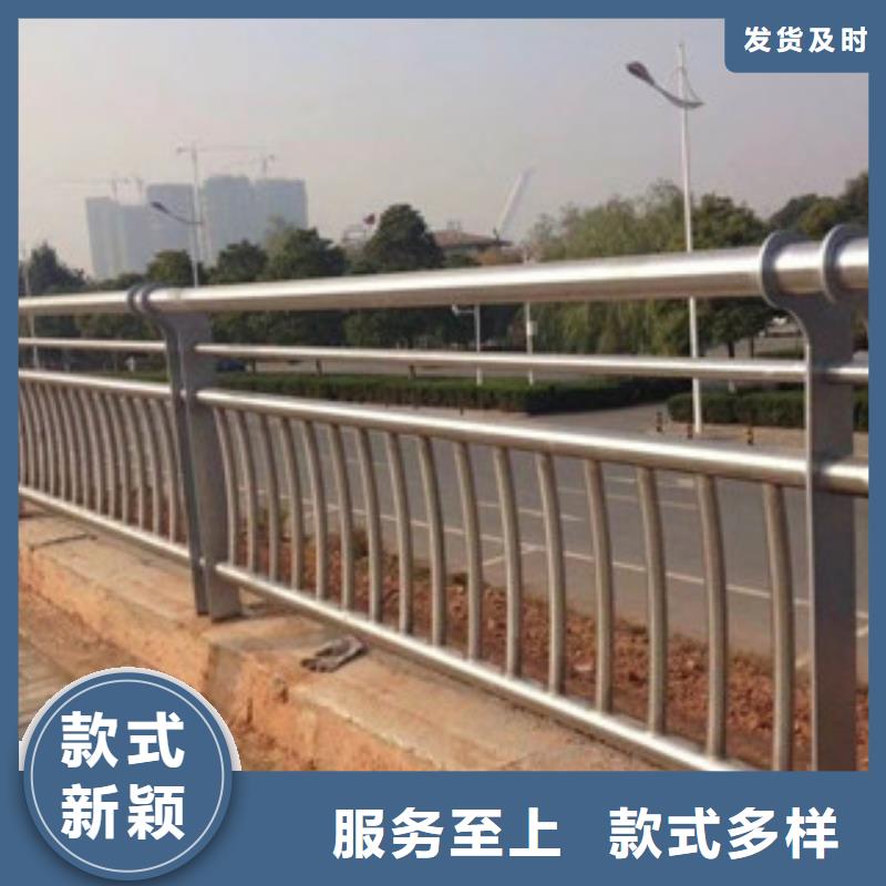 不锈钢复合管碳素钢复合管栏杆使用方法