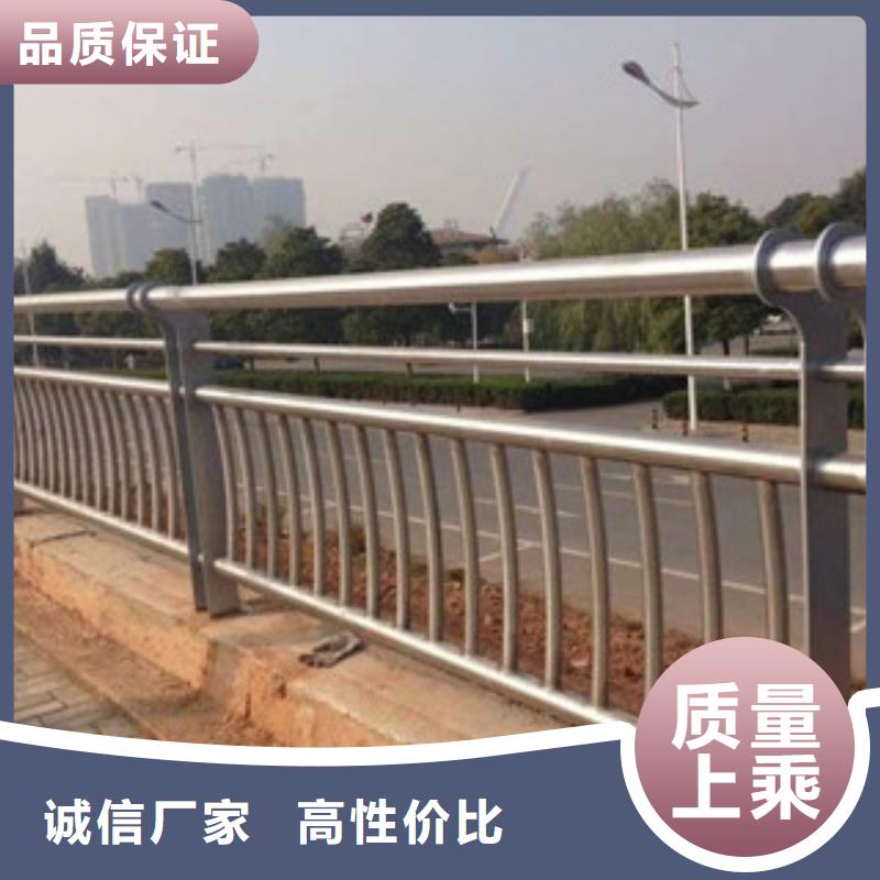 不锈钢复合管,碳素钢复合管栏杆多年行业经验