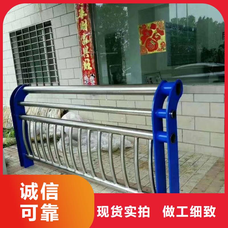 不銹鋼復(fù)合管鋼板立柱就近發(fā)貨