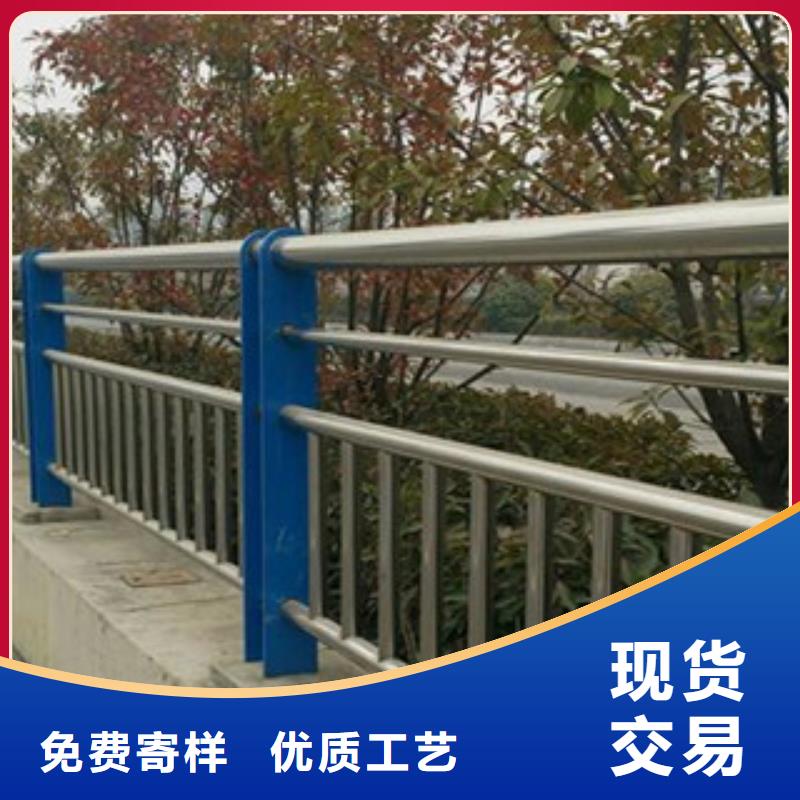 不锈钢复合管湖边防撞栏杆生产安装