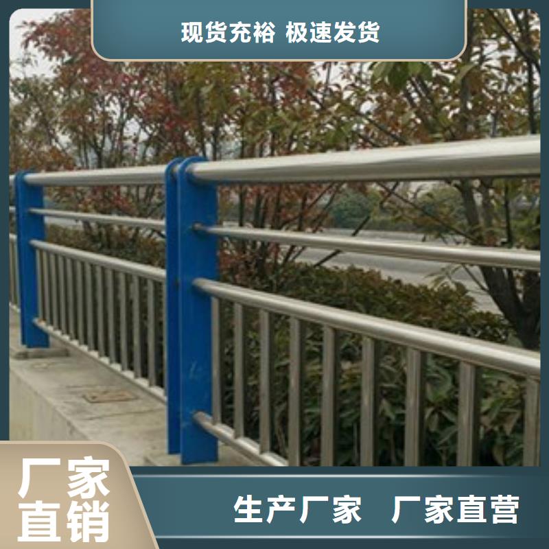 不銹鋼復(fù)合管304不銹鋼復(fù)合管真材實(shí)料誠(chéng)信經(jīng)營(yíng)