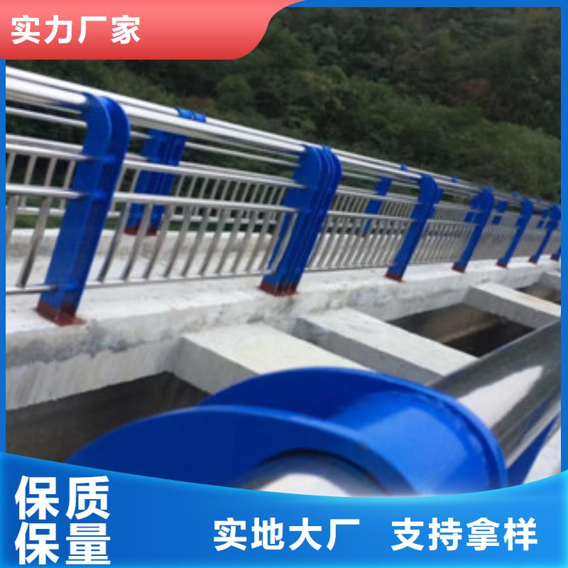 不锈钢复合管,碳素钢复合管栏杆多年行业经验