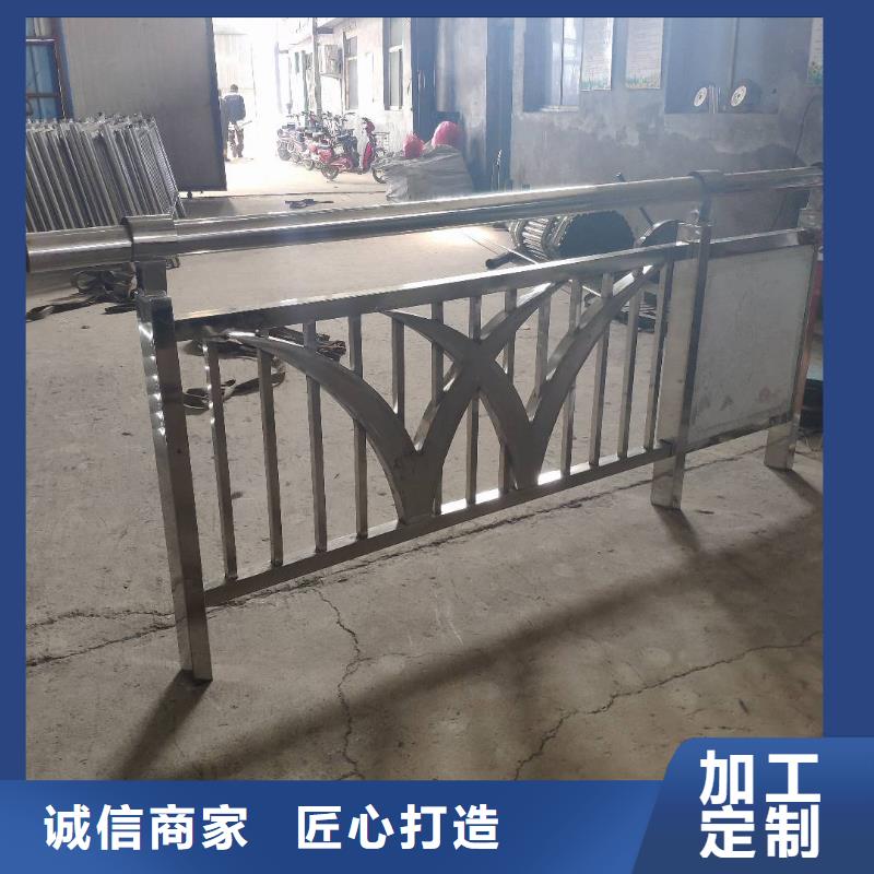 不銹鋼復(fù)合管_不銹鋼碳素鋼復(fù)合管支持定制貼心售后