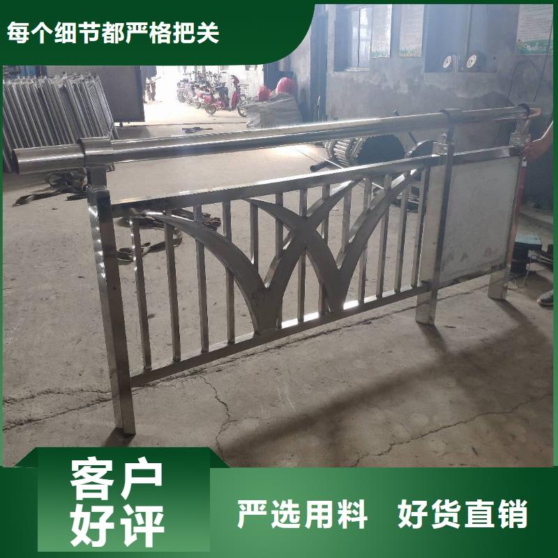 不锈钢复合管湖边防撞栏杆生产安装