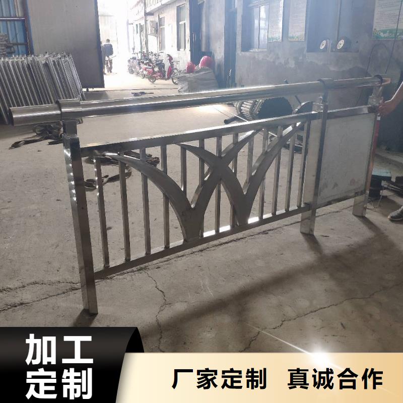 不銹鋼復(fù)合管鋼板立柱就近發(fā)貨