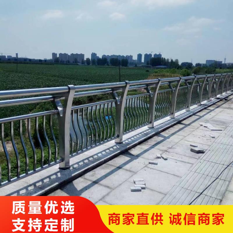 不锈钢复合管,碳素钢复合管栏杆多年行业经验