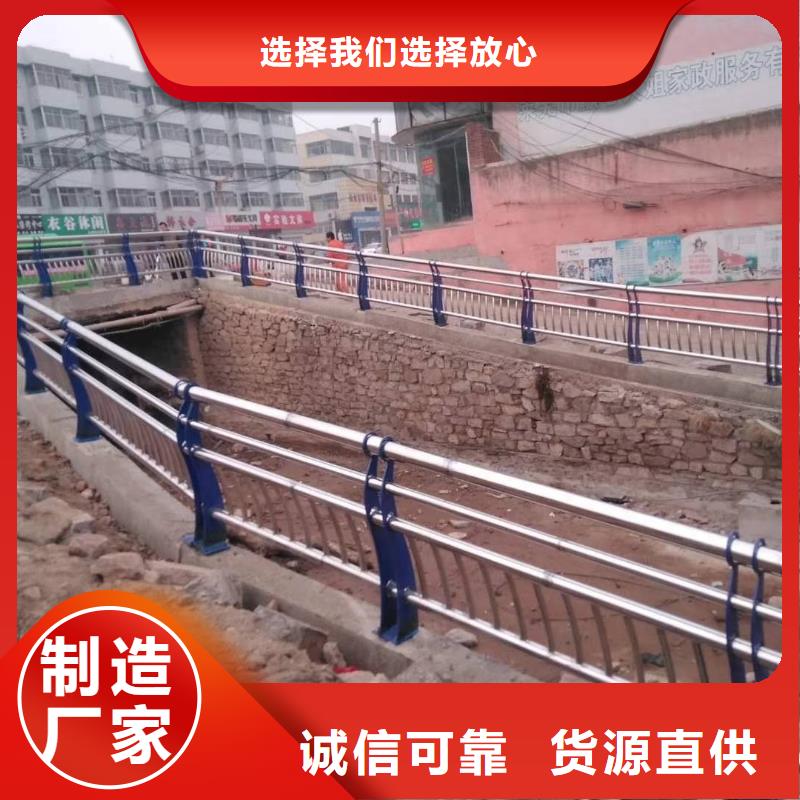 不銹鋼復(fù)合管_不銹鋼碳素鋼復(fù)合管支持定制貼心售后