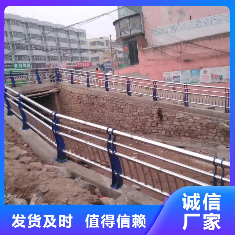 不銹鋼復(fù)合管鋼板立柱就近發(fā)貨