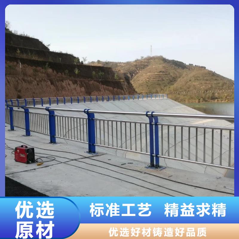 不銹鋼復(fù)合管201不銹鋼復(fù)合管工廠采購