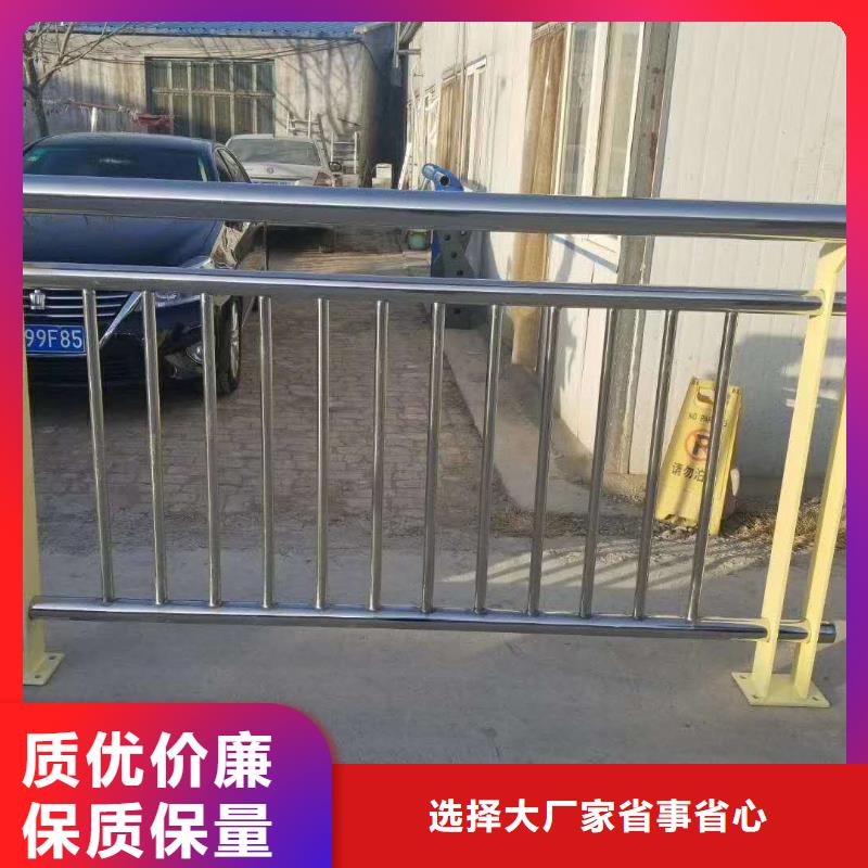 不锈钢复合管湖边防撞栏杆生产安装