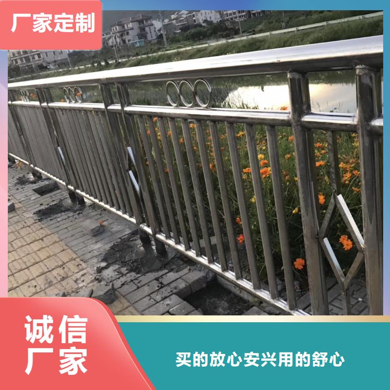 不锈钢复合管-201不锈钢复合管N年大品牌