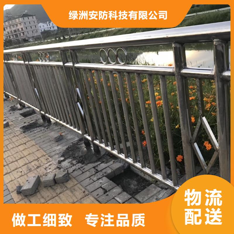 不銹鋼復(fù)合管-201不銹鋼復(fù)合管N年大品牌