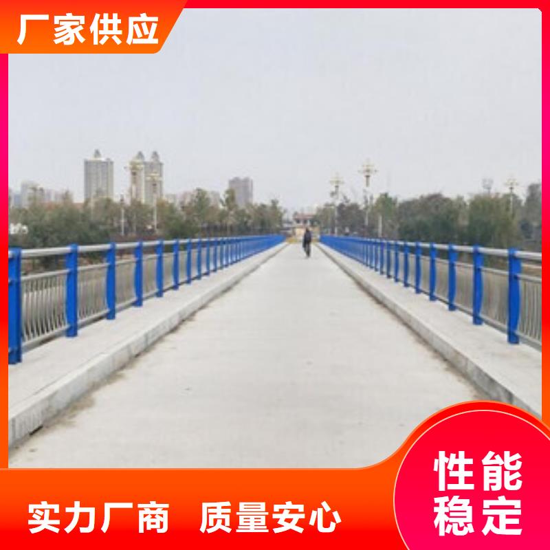 不锈钢复合管碳素钢复合管栏杆使用方法