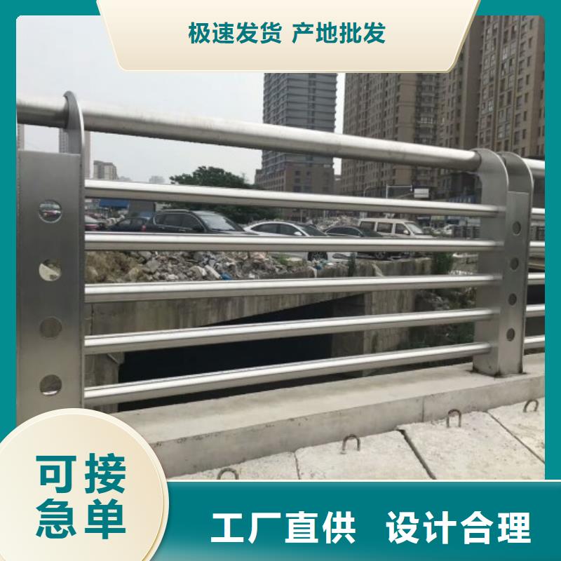 不锈钢复合管不锈钢碳素钢复合管产品性能